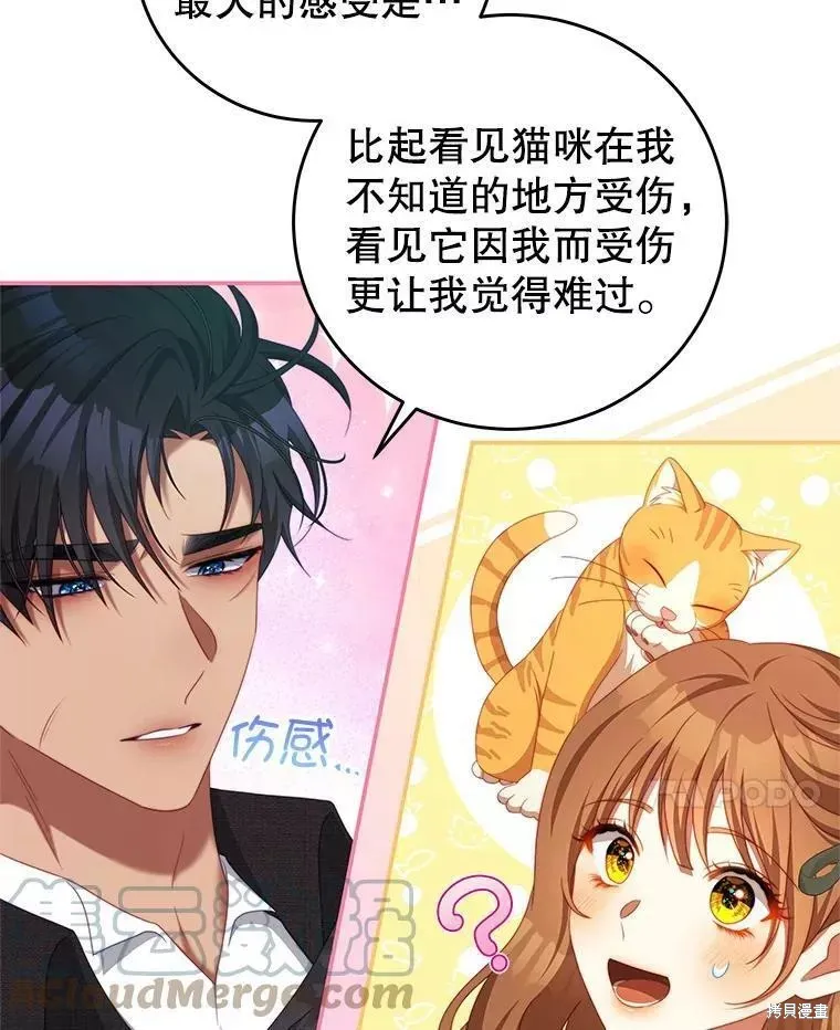 第216页