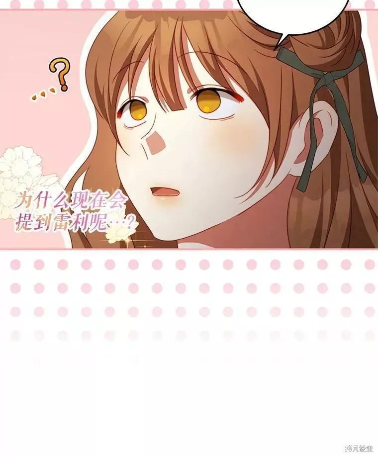 第273页