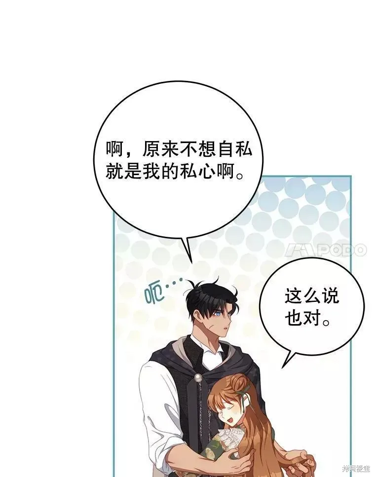 第237页