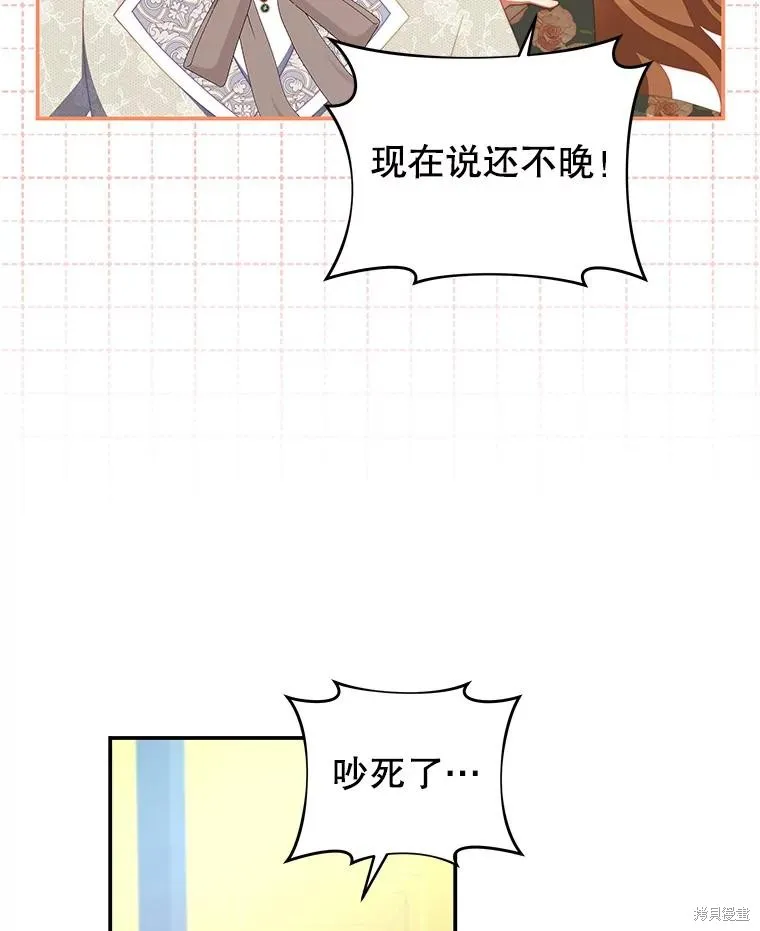 第219页
