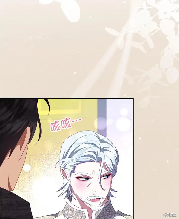 第231页