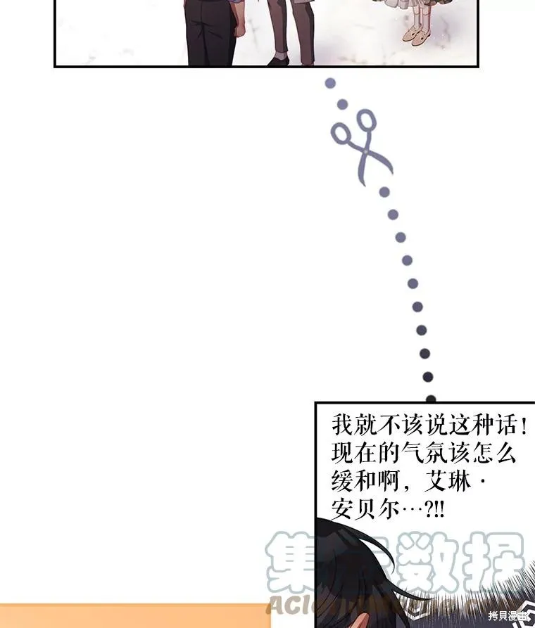 第243页