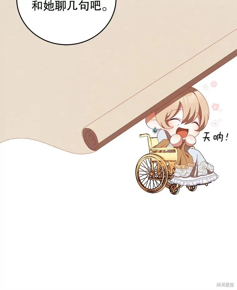 第237页