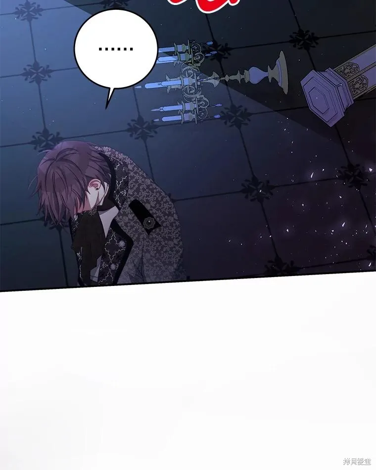 第267页