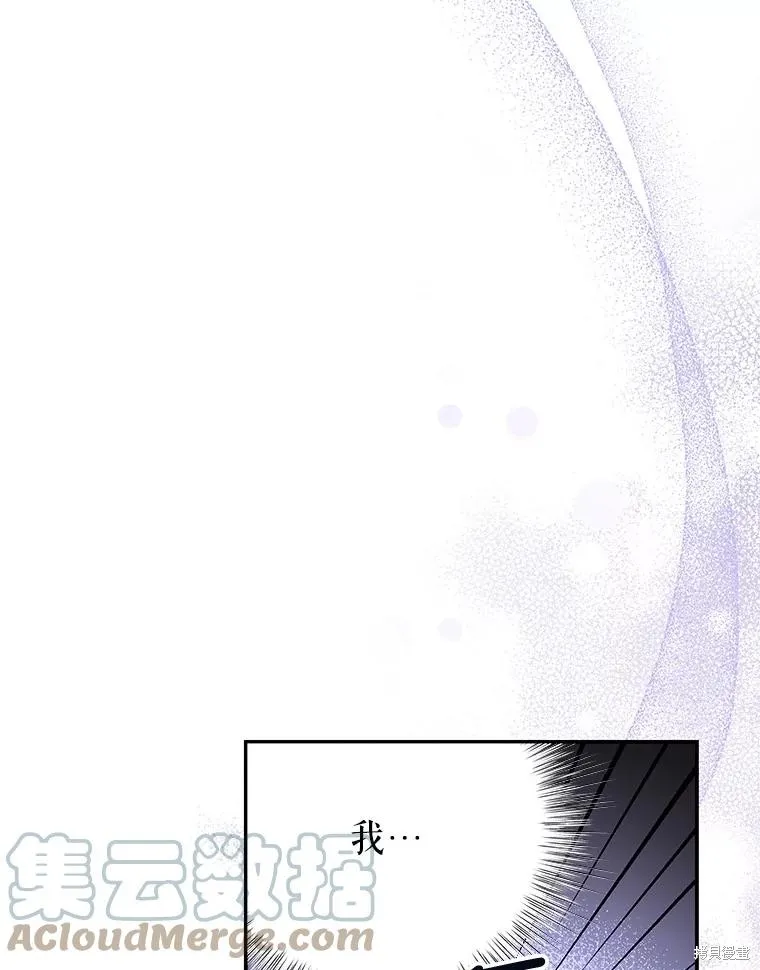 第288页