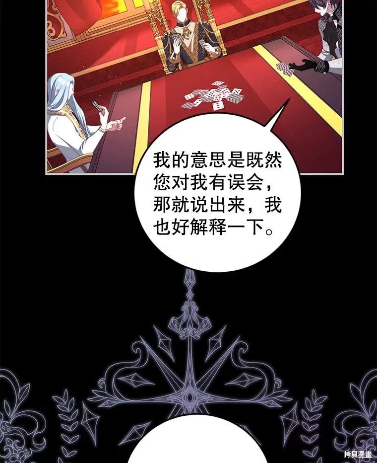 第222页