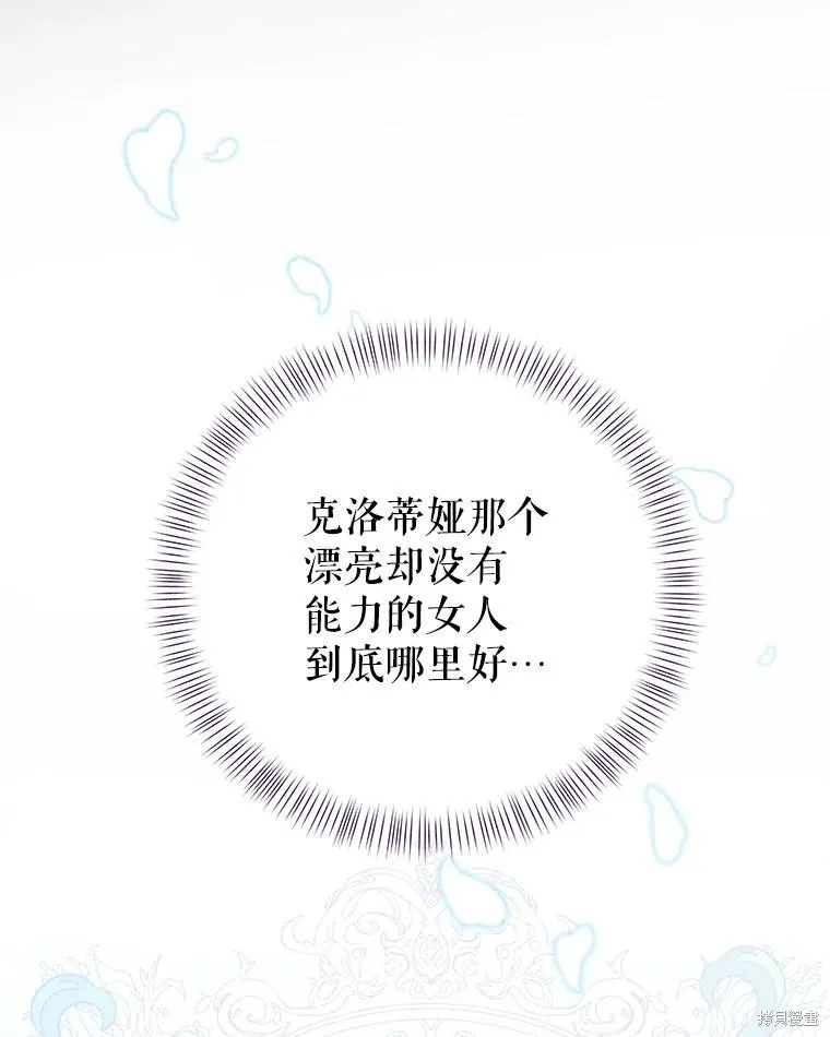 第273页