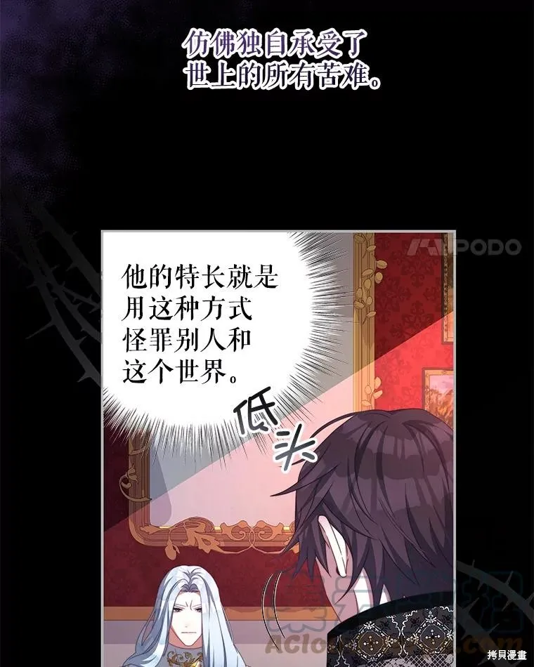 第240页