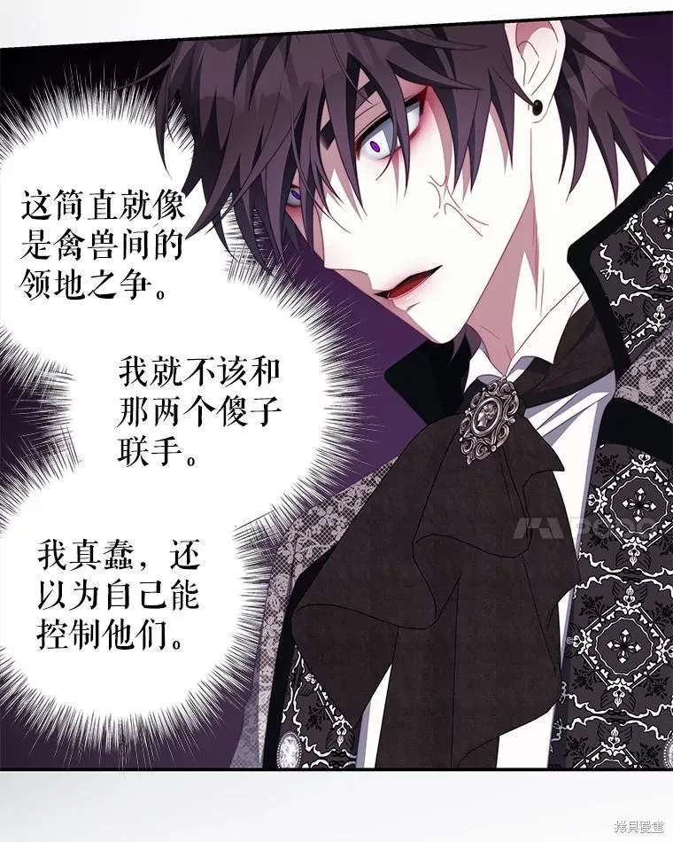 第270页