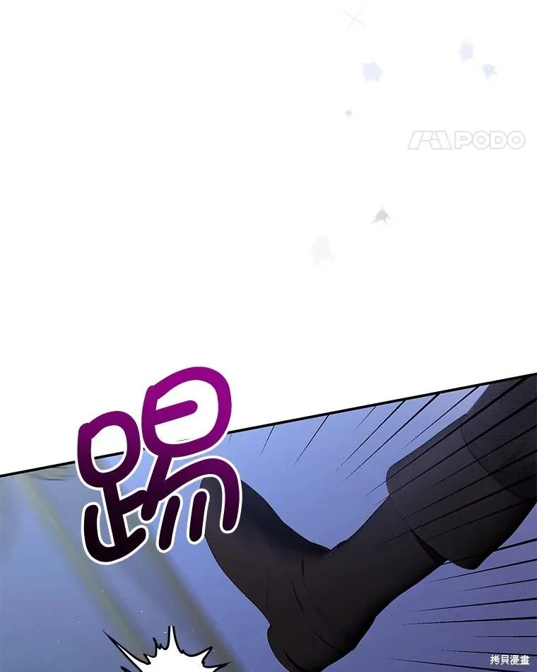 第261页