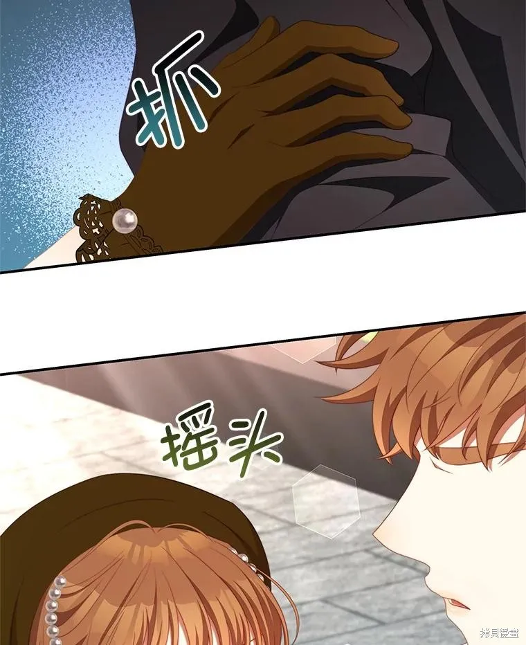 第186页