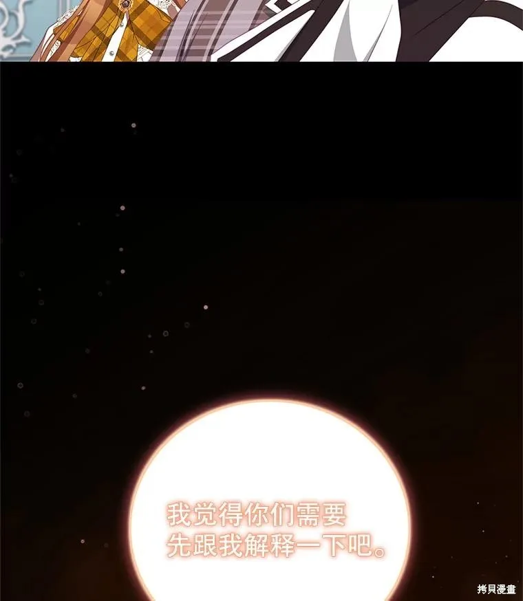 第297页