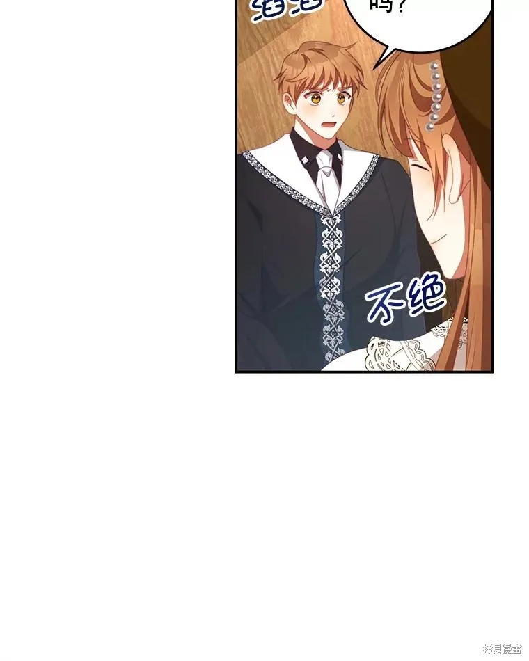 第264页
