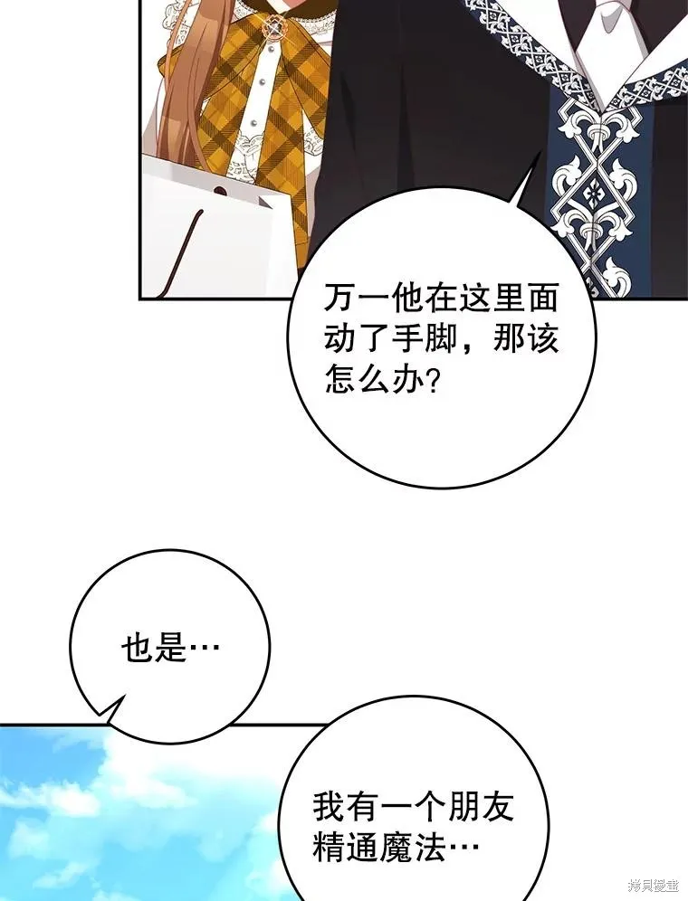 第225页