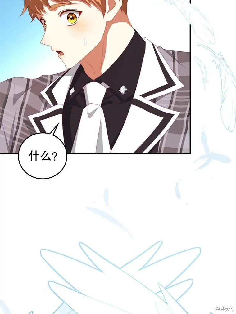 第279页