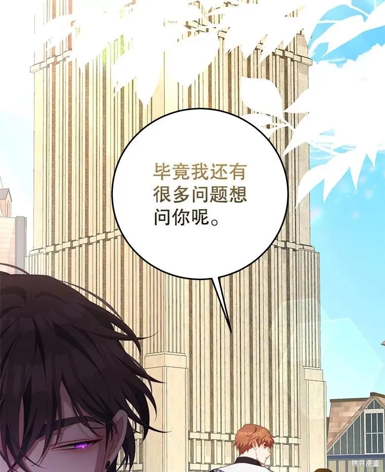 第198页