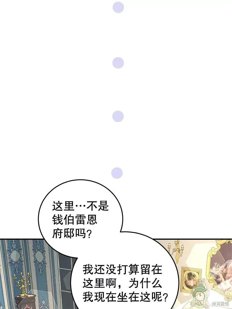 第270页