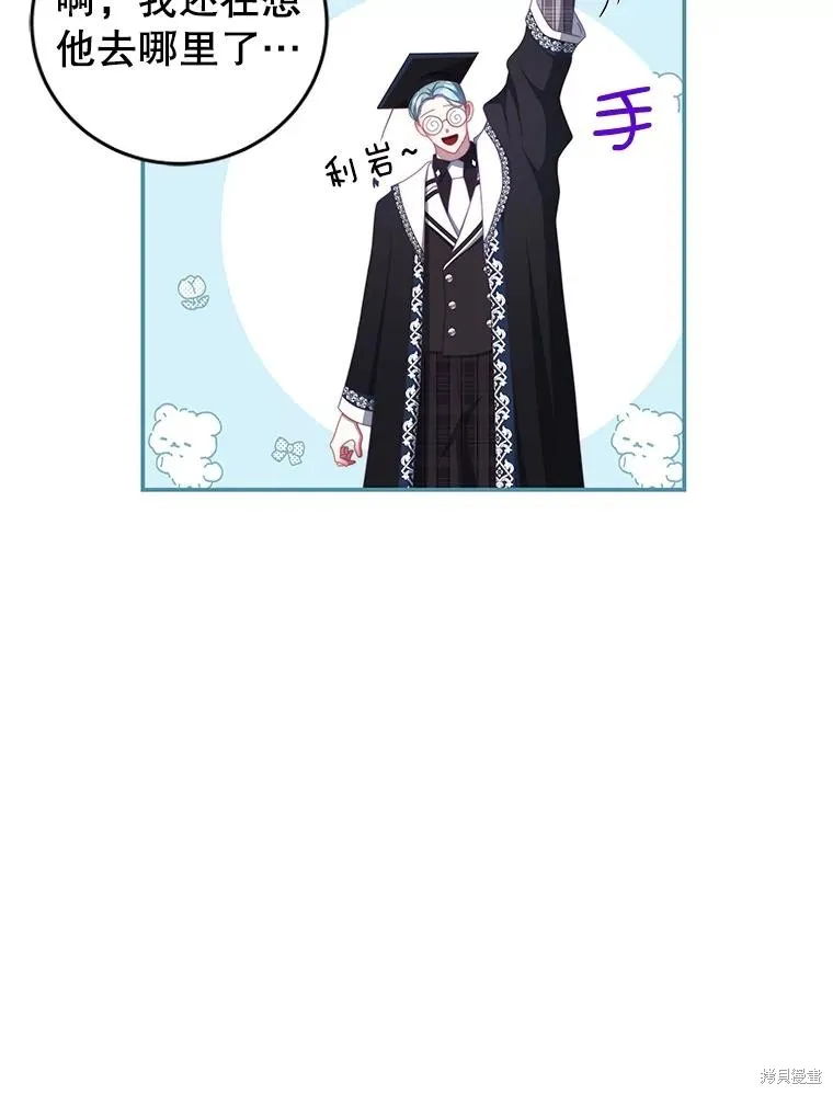 第234页