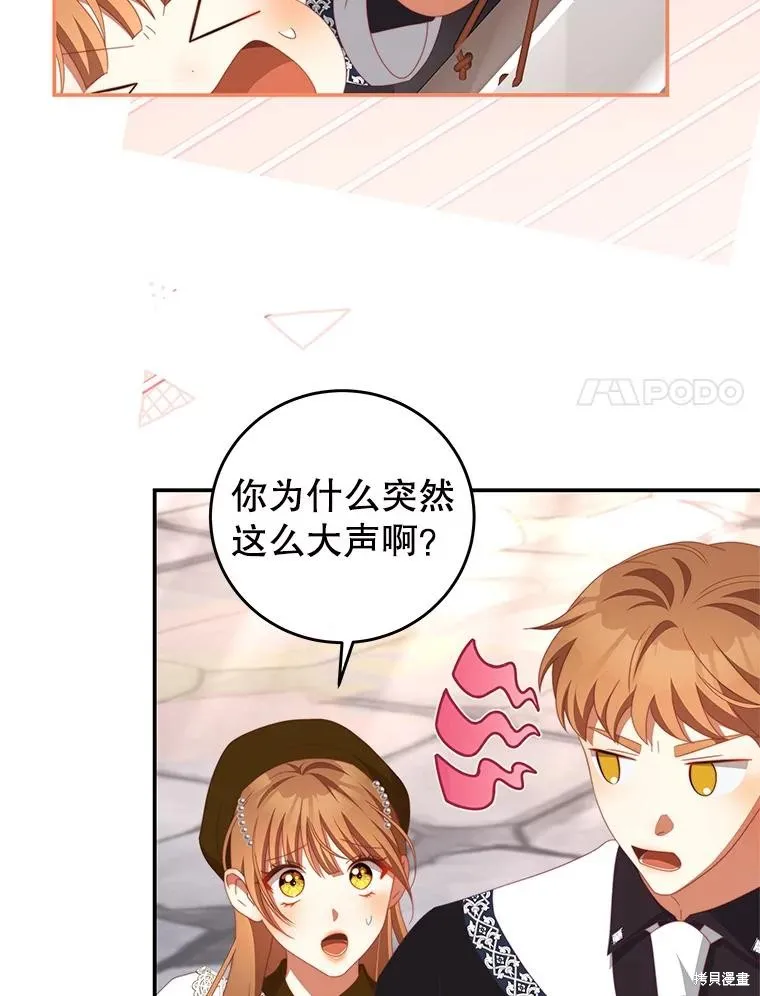 第222页