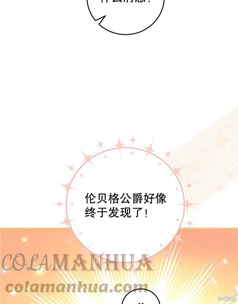 第243页