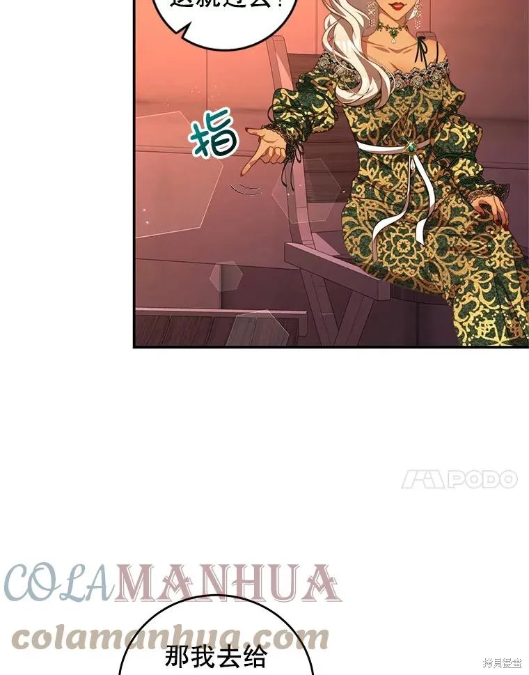 第225页