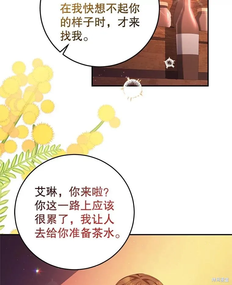 第213页