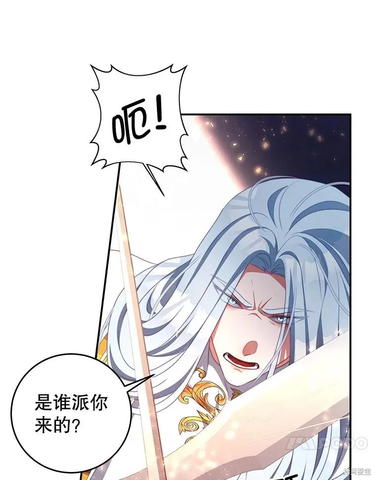 第243页