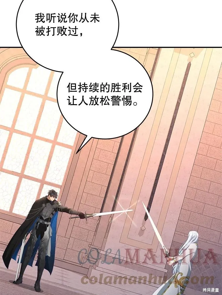 第288页