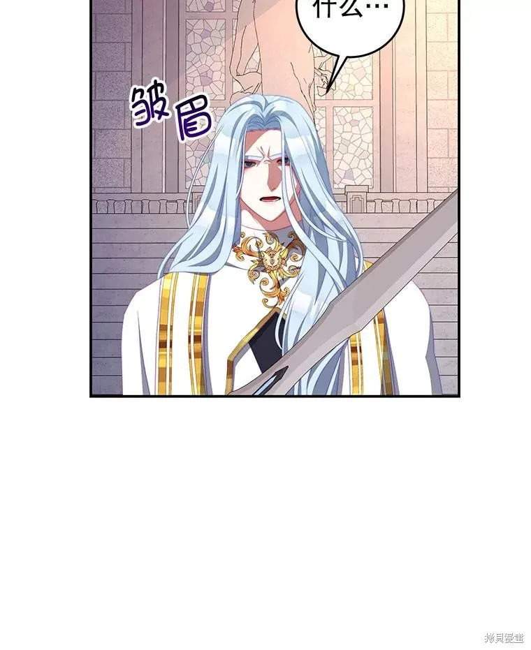 第279页