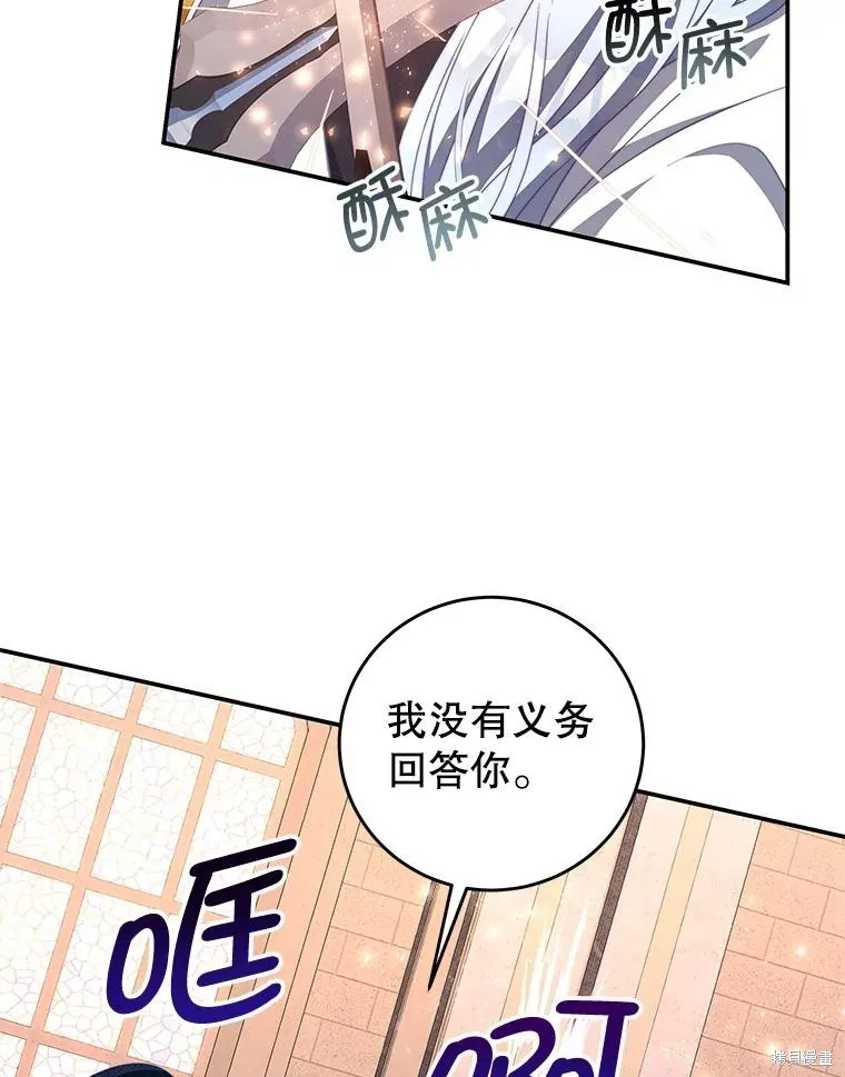 第246页