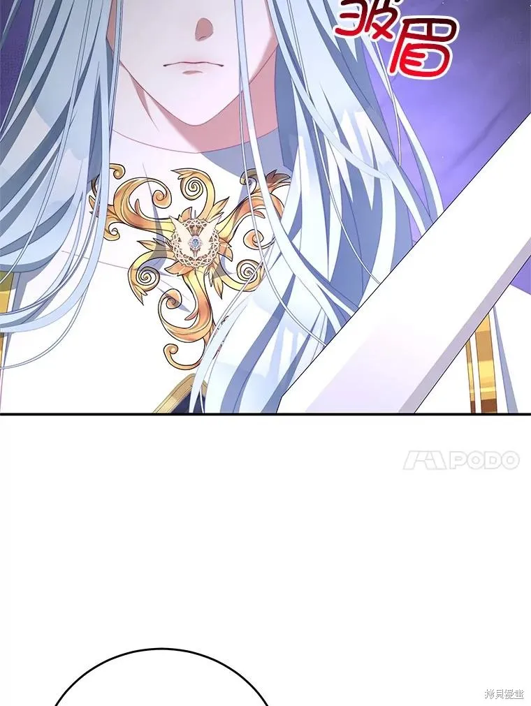 第285页