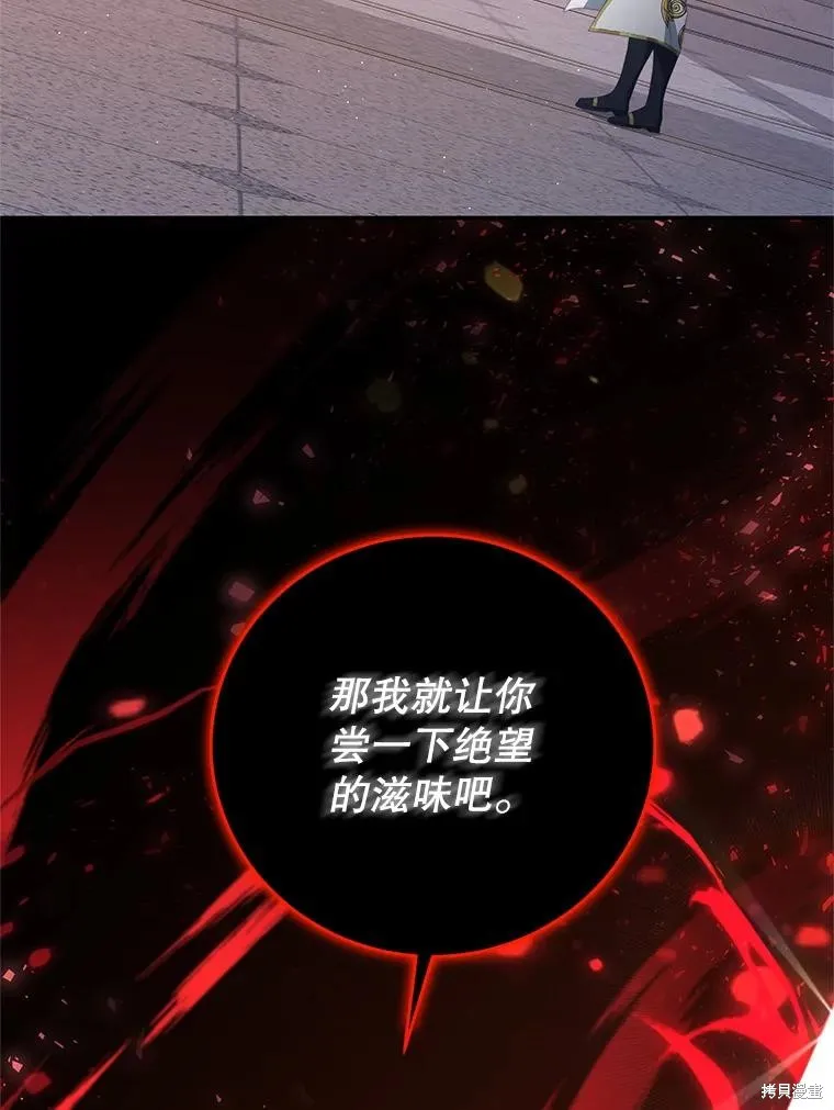 第291页