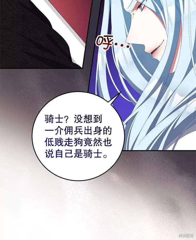 第270页