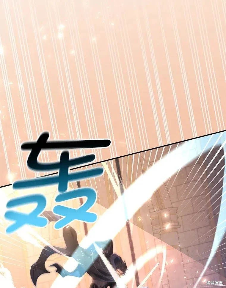 第237页