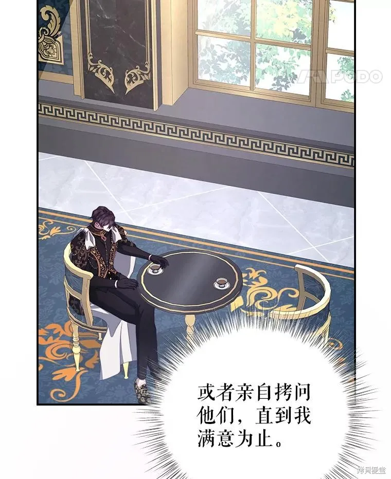 第306页