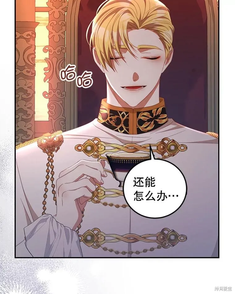 第267页