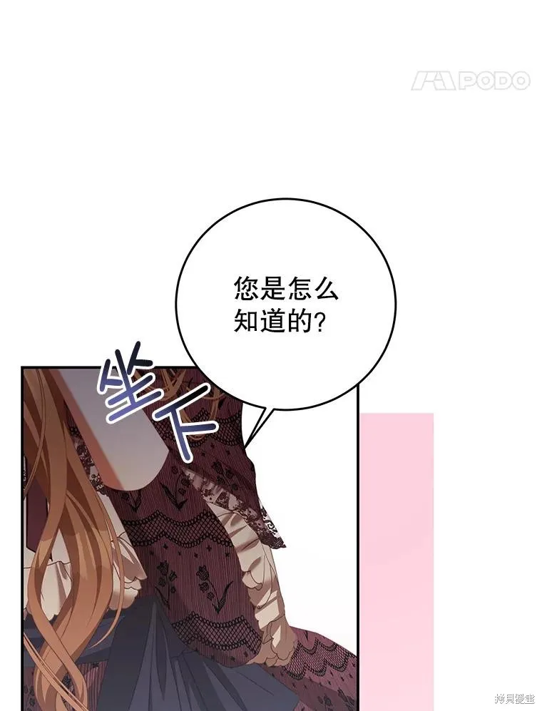 第327页