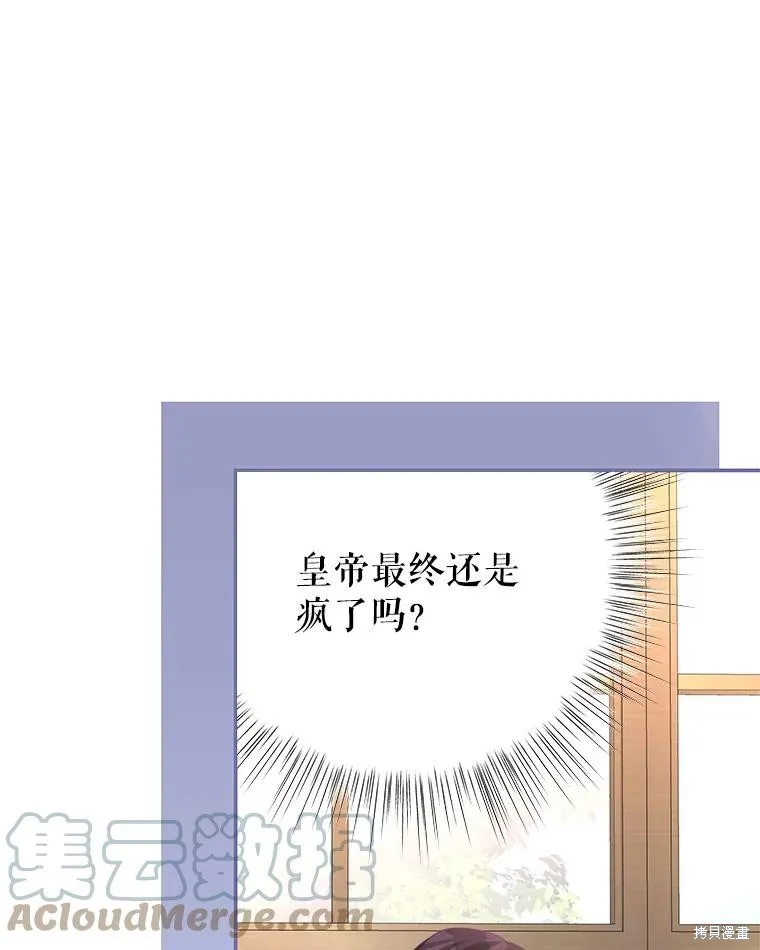 第288页