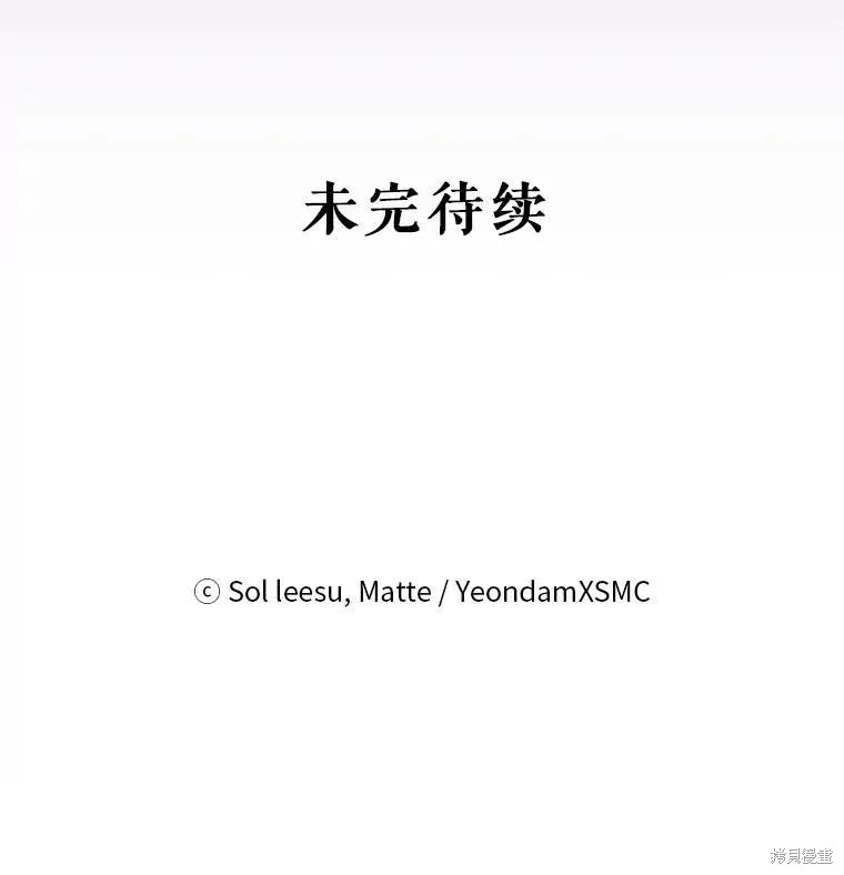 第354页