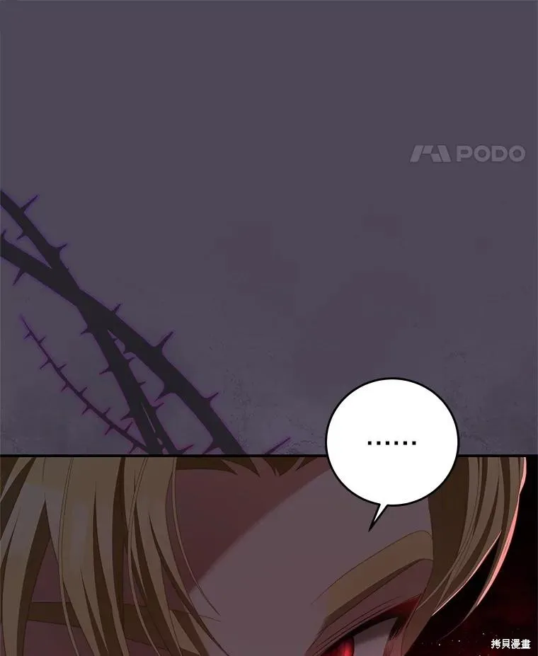 第264页