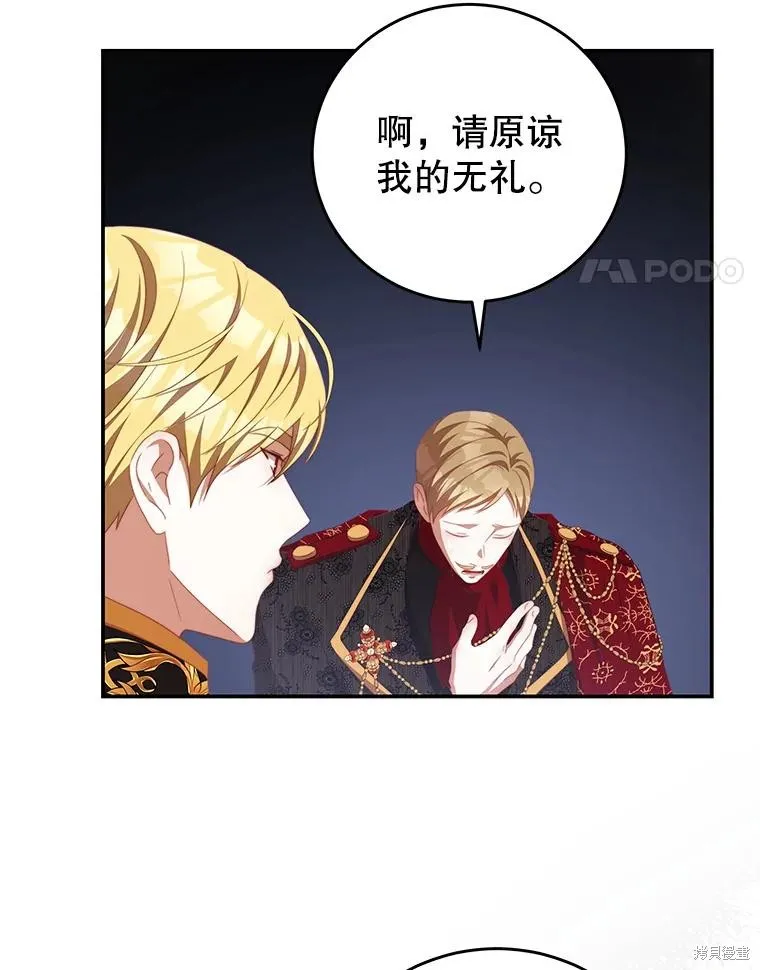 第213页