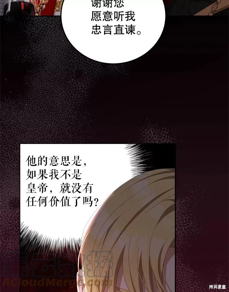第225页