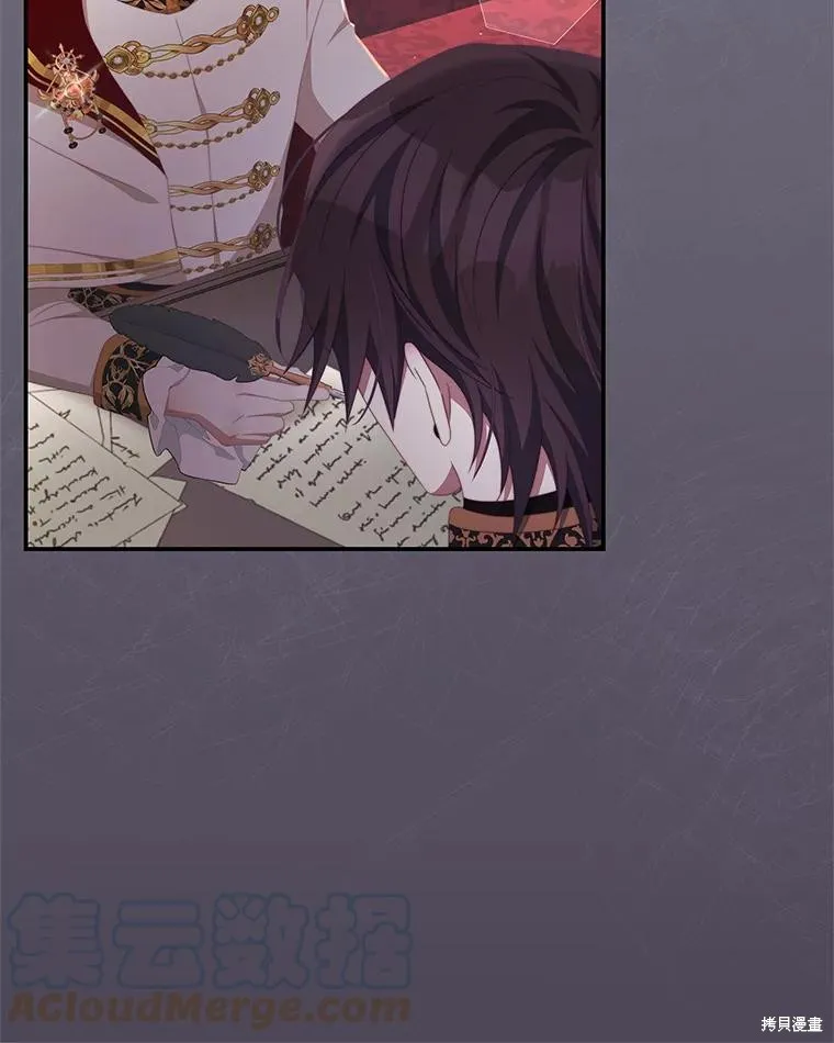 第261页