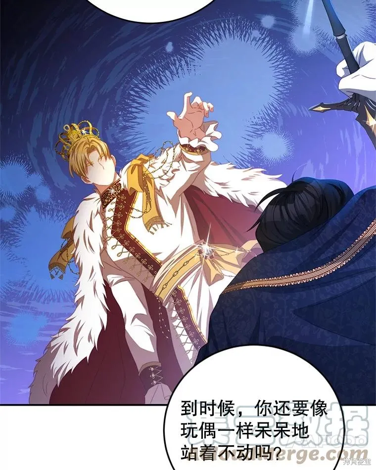 第243页