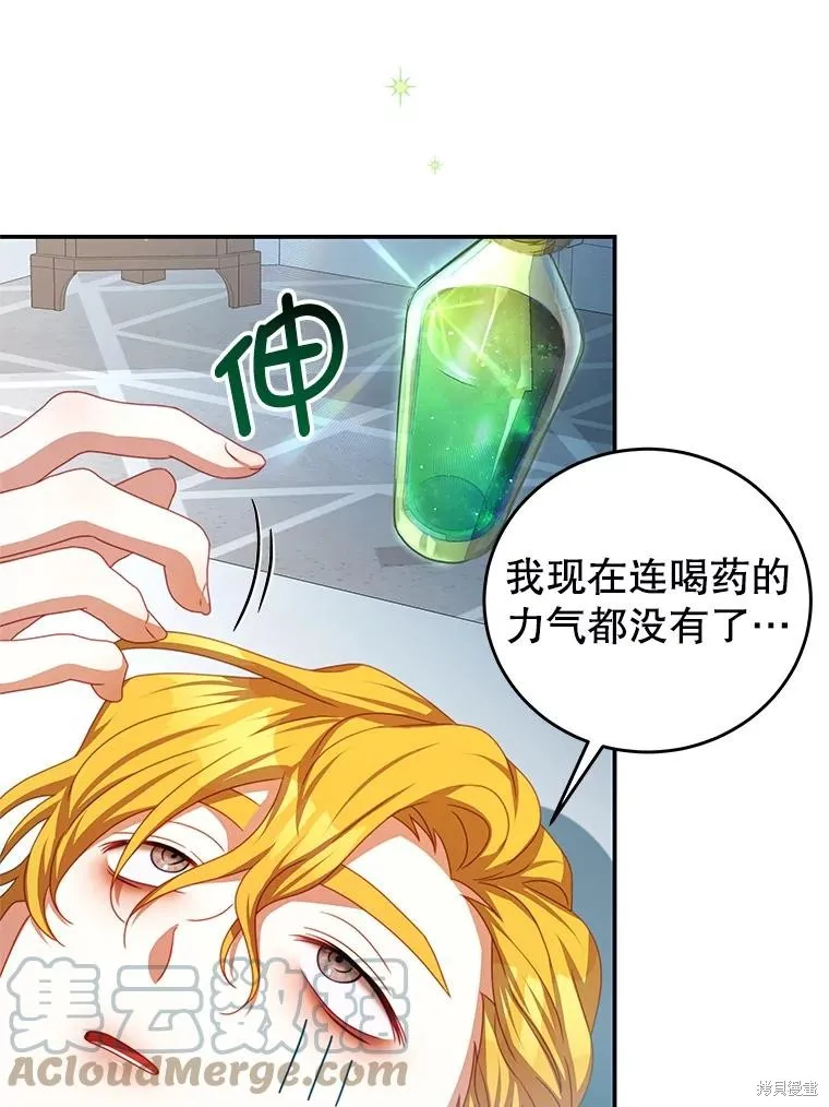 第135页