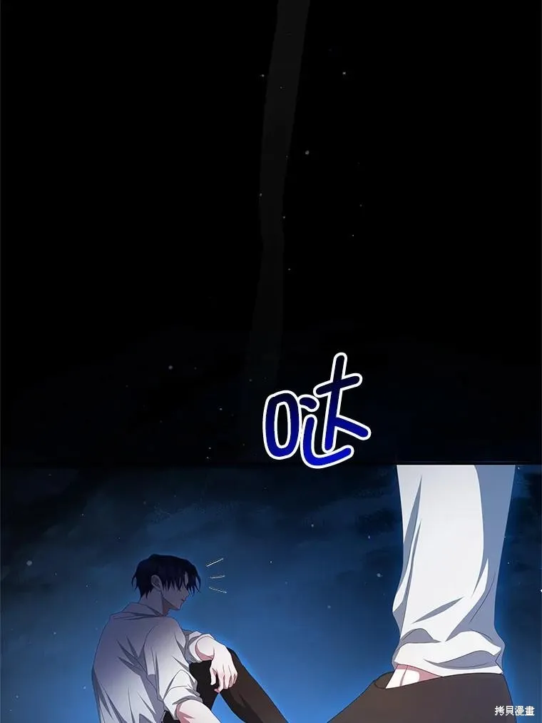 第228页