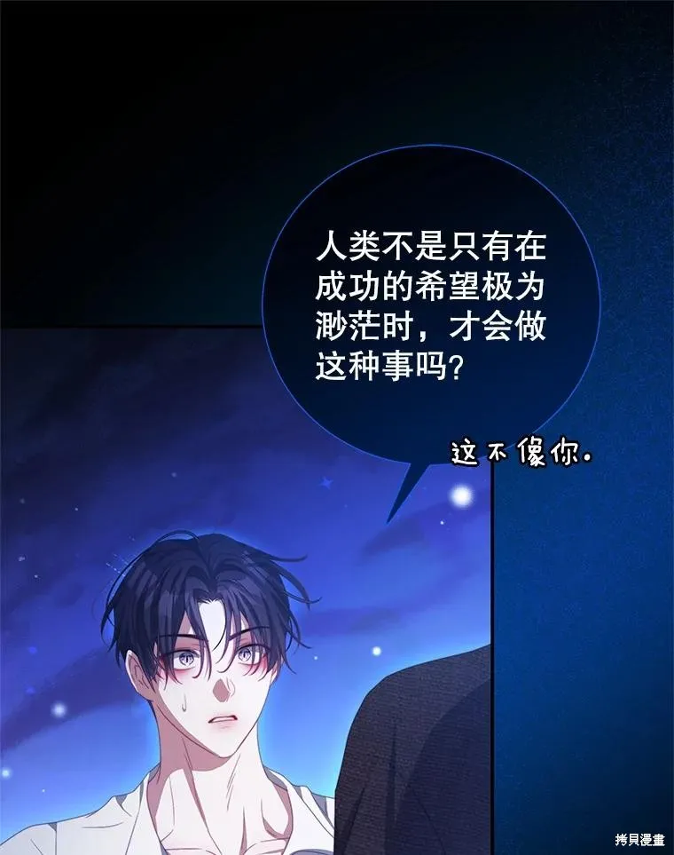 第267页