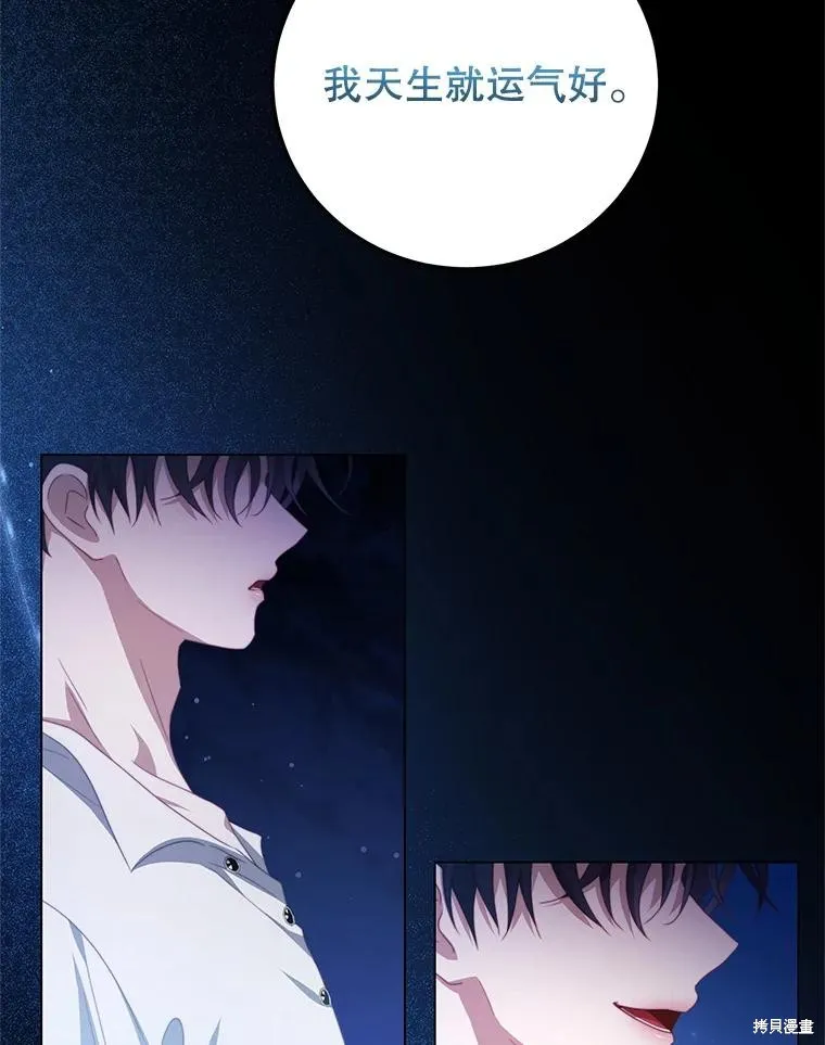 第276页