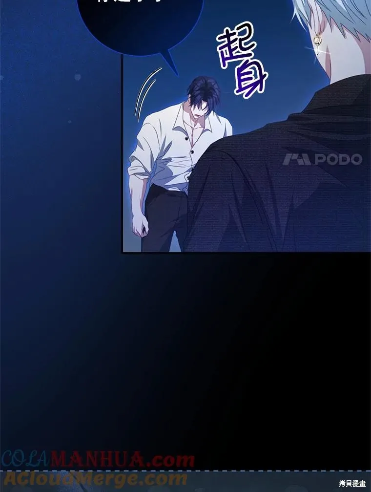 第243页
