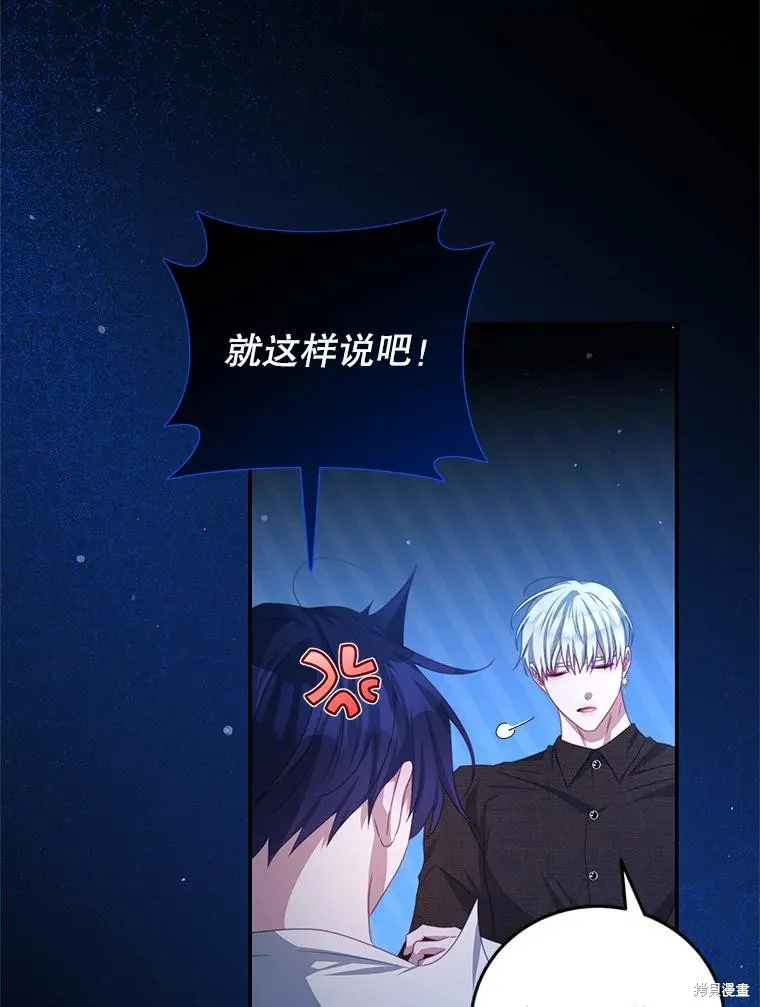 第249页